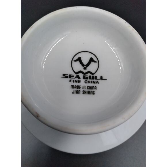 SeaGull Fine China Gold Rimmed White 3" Christmas Tree Tea / Coffee Cup - Picture 2 of 2